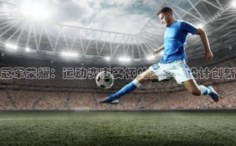 K8凯发·国际官方网站