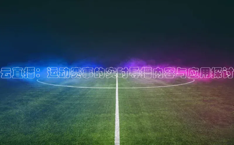 凯发app官网入口