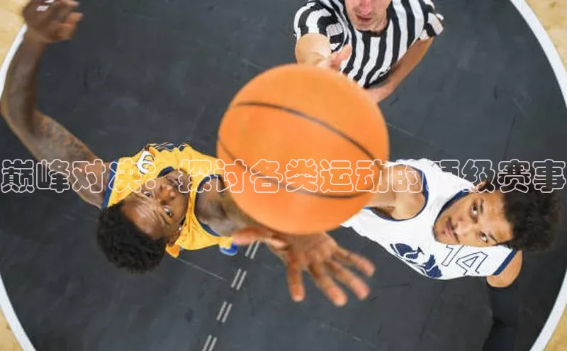 K8凯发(中国)天生赢家·一触即发