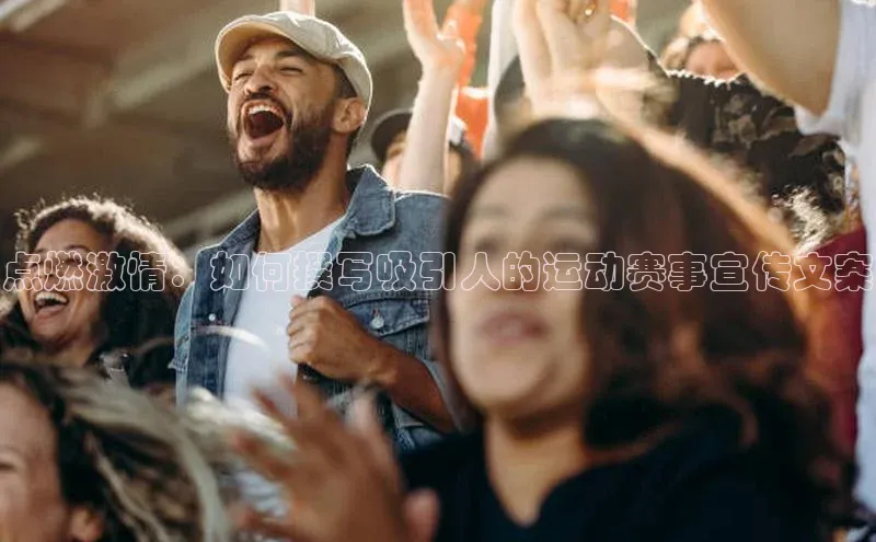 凯发国际天生赢家一触即发