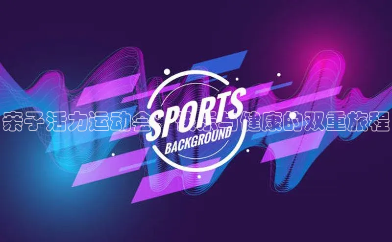 凯发·k8官方网站