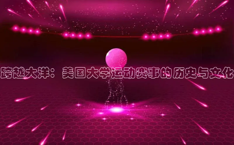 凯发K8国际首页