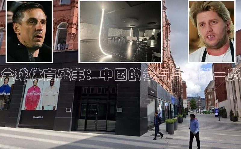 凯发国际天生赢家一触即发