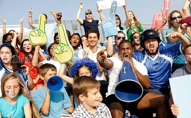 凯发app官网入口