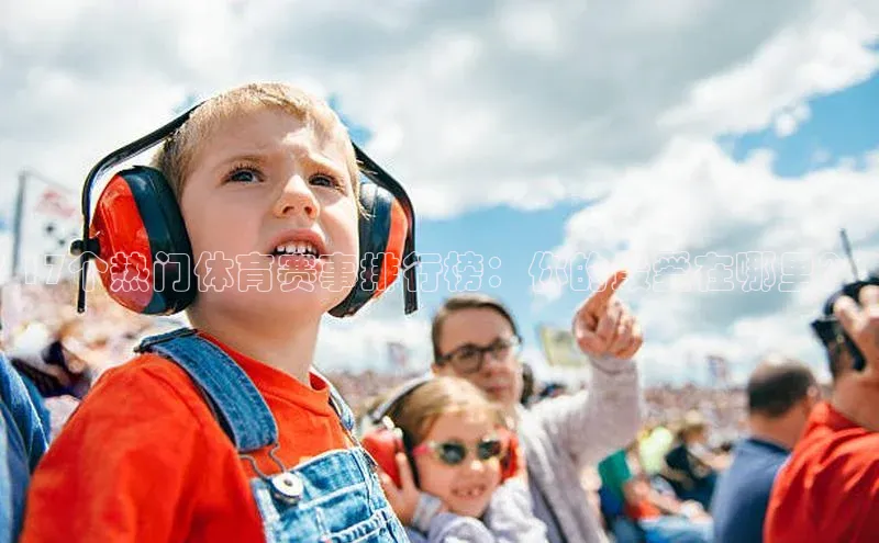 凯发·k8官方网站