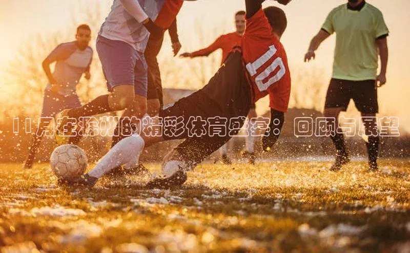 凯发天生赢家一触即发首页