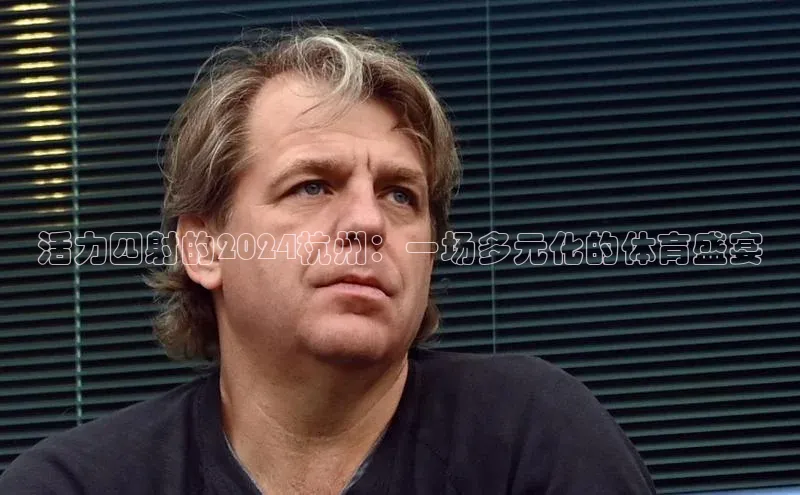 凯发一触即发(中国区)官方网站