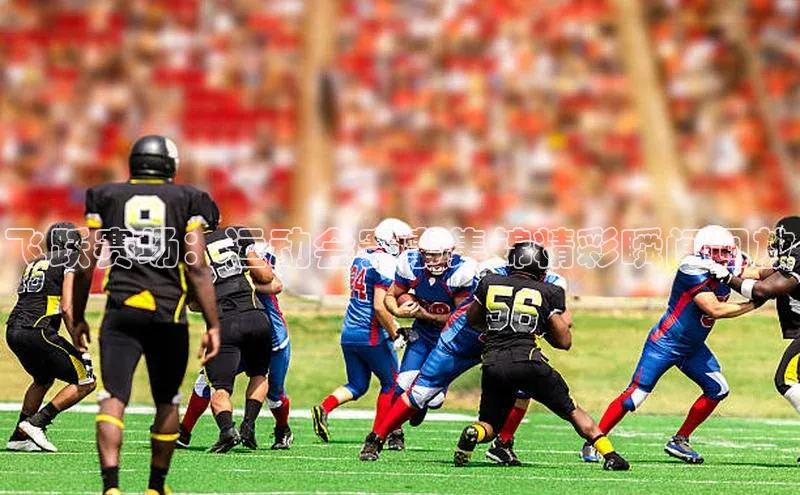 凯发一触即发(中国区)官方网站