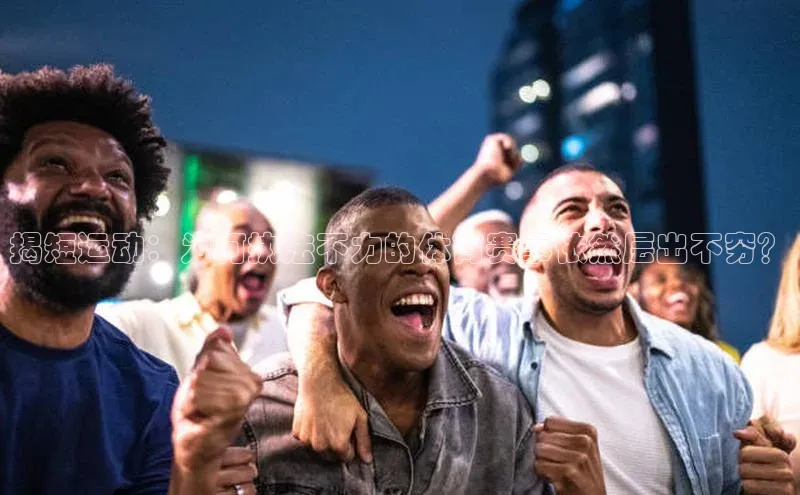 凯发K8天生赢家一触即发