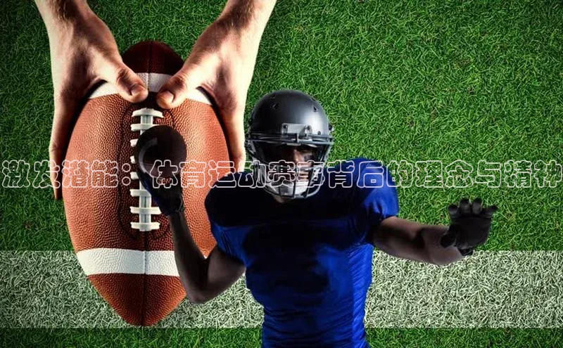 K8凯发·国际官方网站