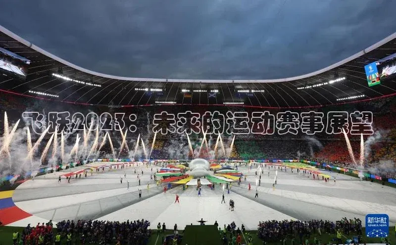 凯发K8官网首页登录