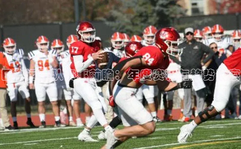 凯发K8娱乐官网入口