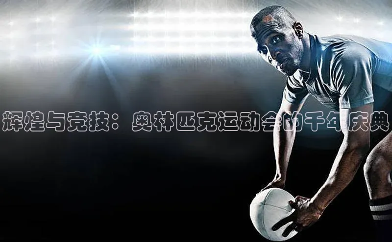 凯发K8娱乐官网入口