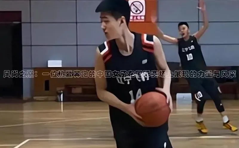 凯发·k8官方网站