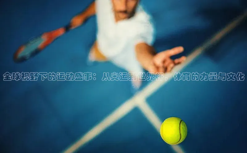 凯发k8(中国)天生赢家