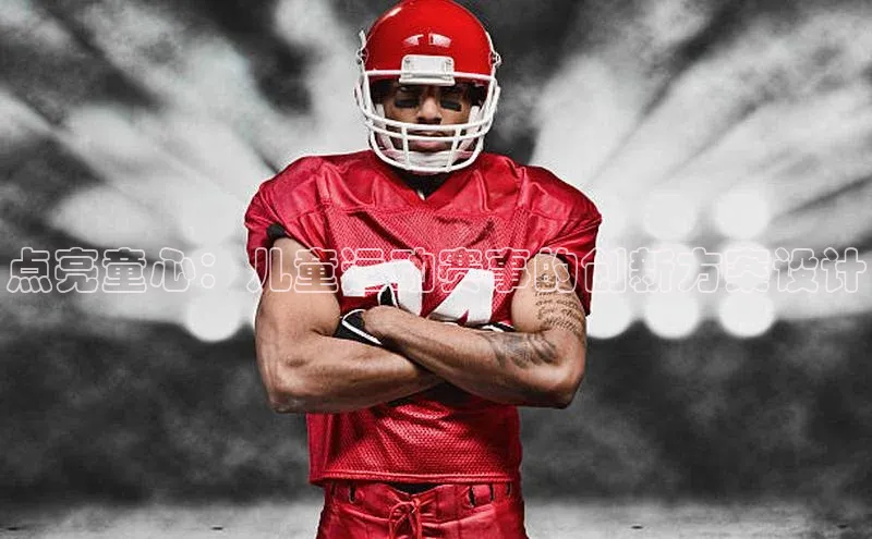 凯时k8国际官网下载