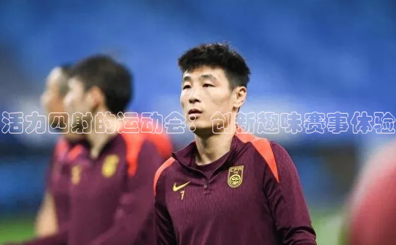 k8凯发官网平台