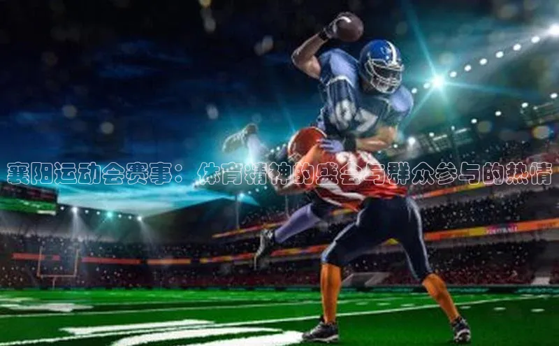 凯发·k8(国际)-官方网站