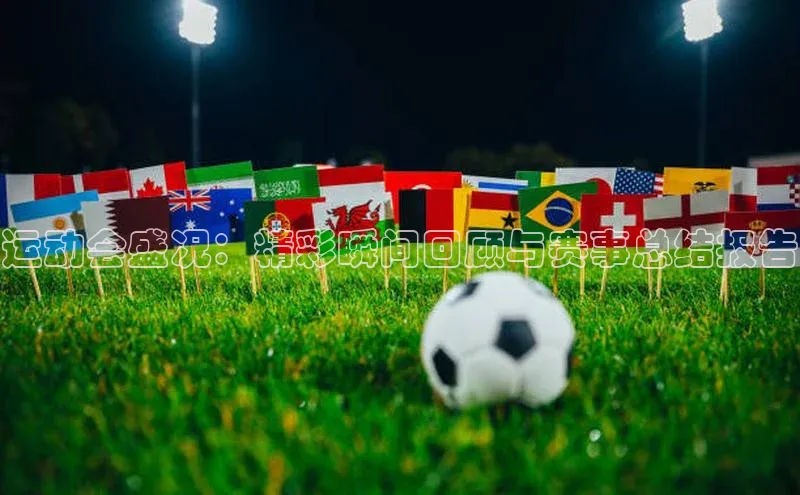 凯发K8国际首页