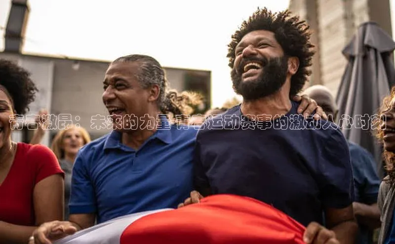 凯发·k8官方网站