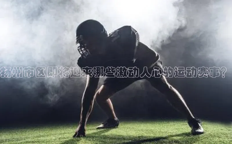 凯发K8官网首页登录