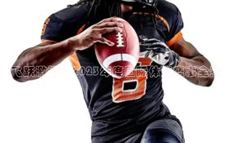 凯发·k8官方网站