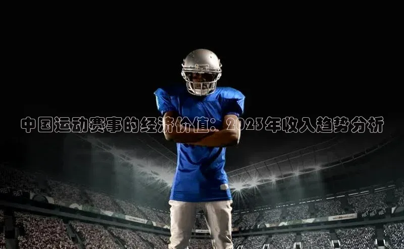 K8凯发(中国)天生赢家·一触即发