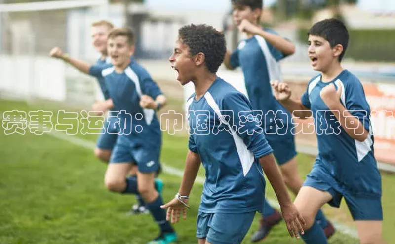 K8凯发(中国)天生赢家·一触即发