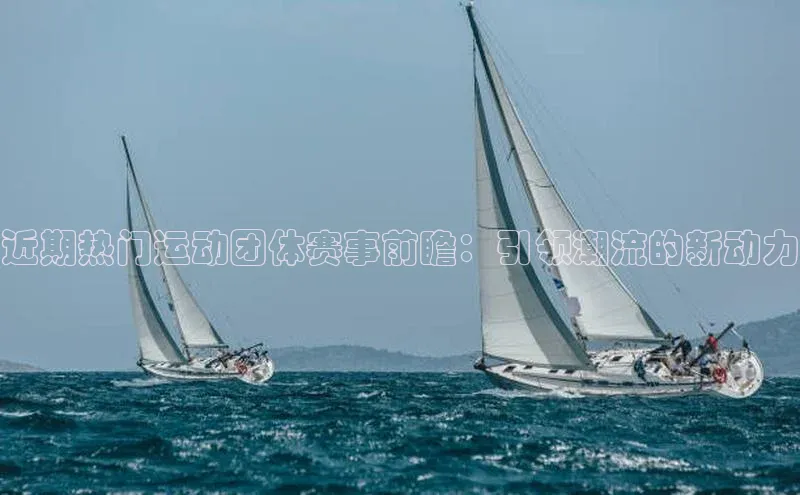 凯发k8(中国)天生赢家