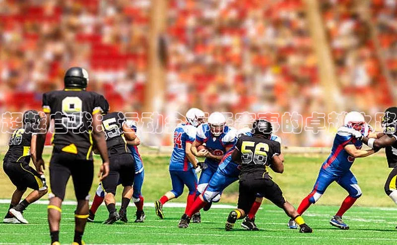 k8凯发官网平台