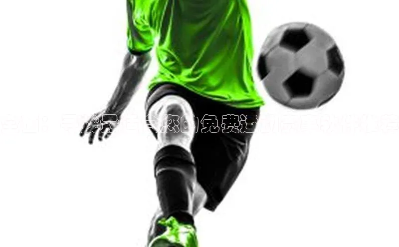 凯发一触即发(中国区)官方网站