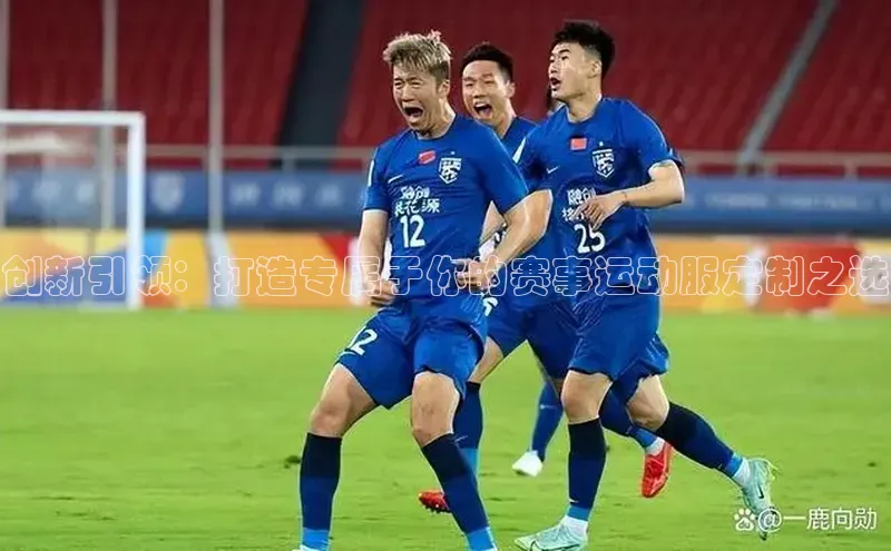 凯发·k8(国际)-官方网站