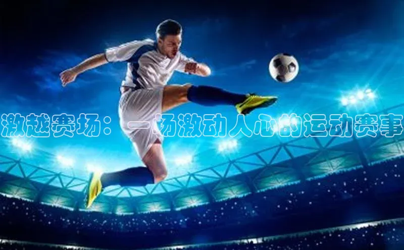 k8凯发官网平台