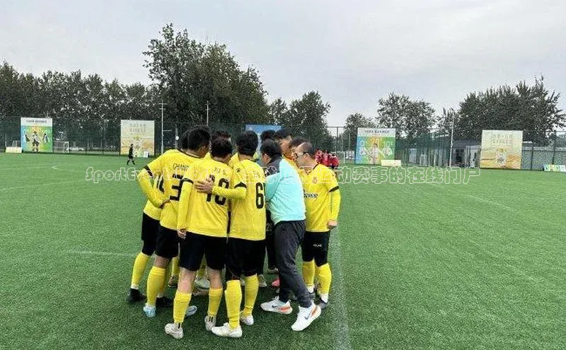 SportEventsWorld：全球顶级运动赛事的在线门户