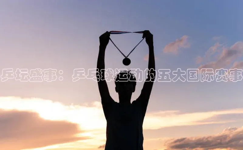 凯发K8天生赢家一触即发