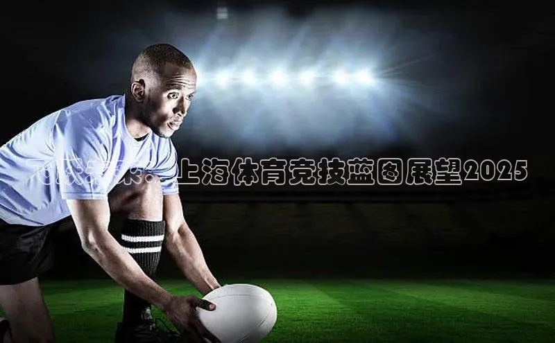 凯时k8国际官网下载