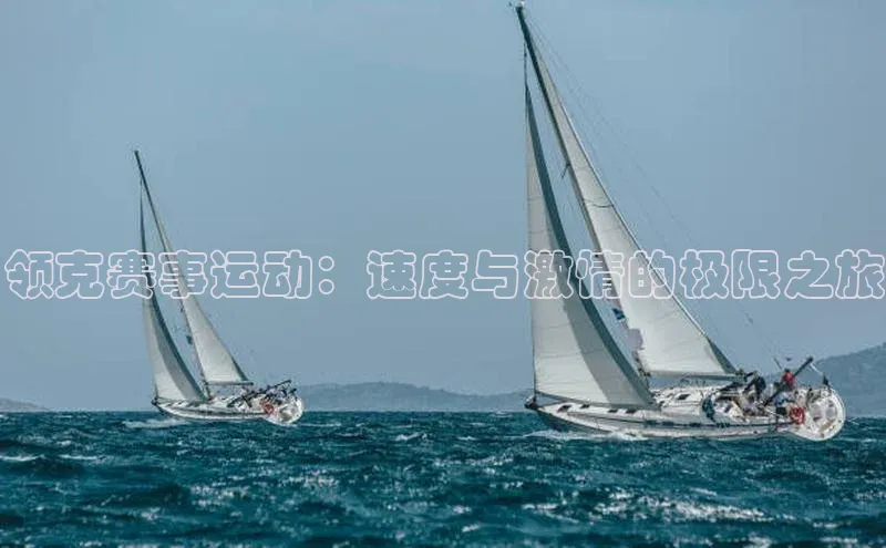 k8凯发官网(中国)