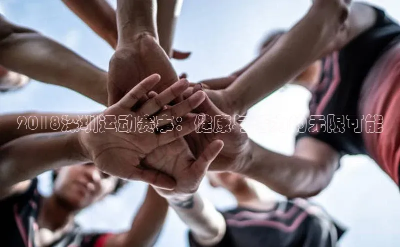 凯发一触即发(中国区)官方网站